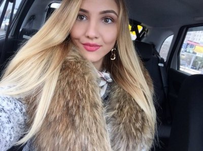 Мария